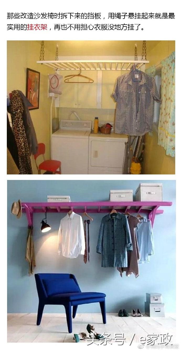 废旧婴儿床可以做什么,废旧婴儿床改造储物架