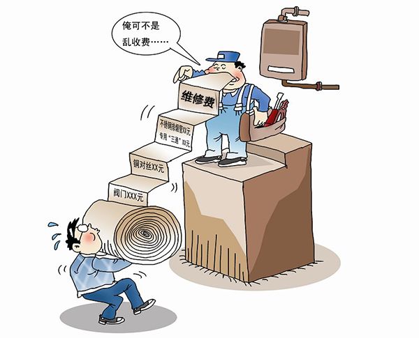 加盟定制家具怎么经营好,全屋家具定制品牌加盟