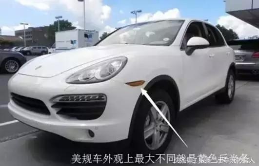 美规车同加规车有什么区别,如何区别中规车和平行进口车