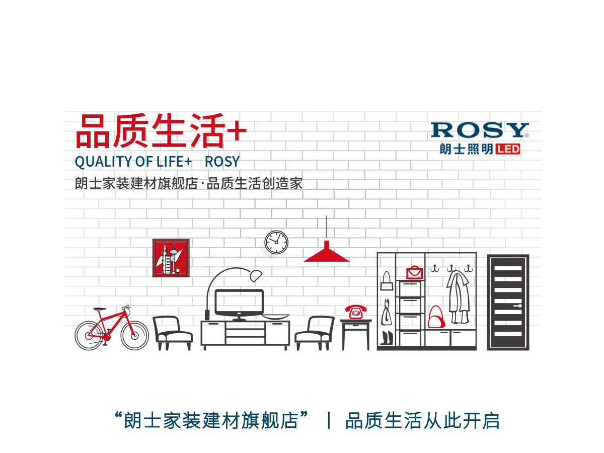 国内和宜家类似的家具品牌,宜家十大值得购买的家具