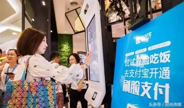 车牌=付款码！微信支付宝同时宣布：再见手机！