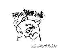 游一次泳怀孕了,游了个泳怀孕了