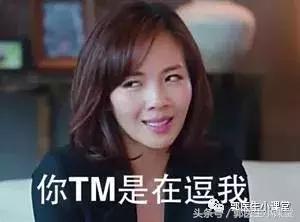 游一次泳怀孕了,游了个泳怀孕了