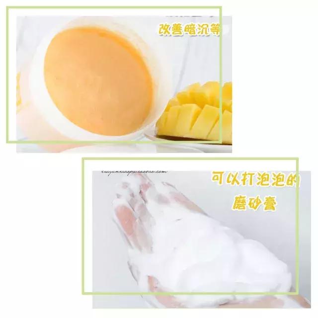 日本女生最爱的平价好物,日本平价好物排行