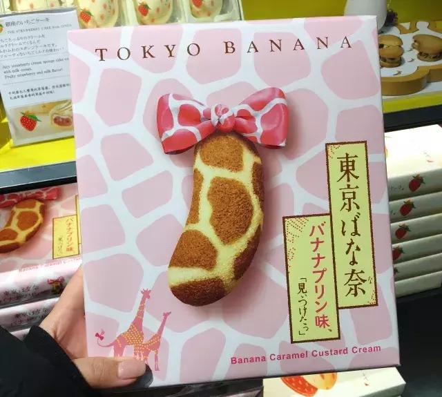 日本女生最爱的平价好物,日本平价好物排行