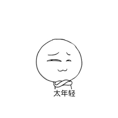 你舍得给孩子买400元的鞋吗？