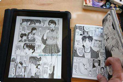 link二次元,link动漫混剪