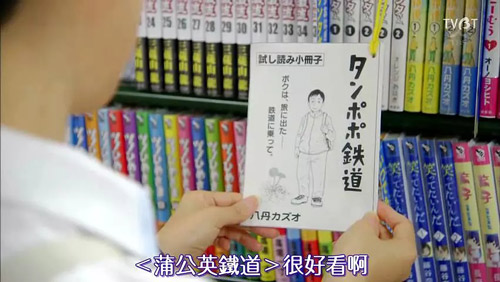 link二次元,link动漫混剪