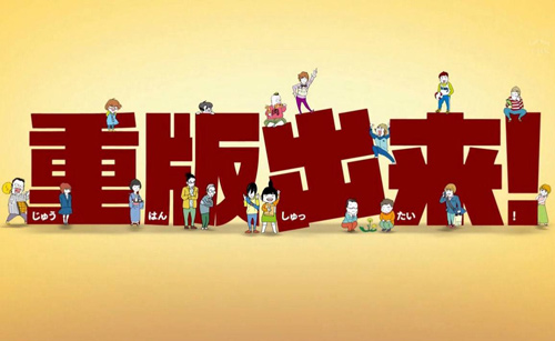 link二次元,link动漫混剪