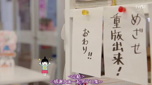 link二次元,link动漫混剪