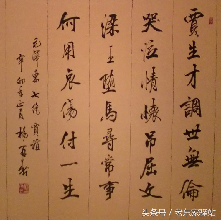 书法作品落款印章是阳文还是阴文,正文落款印章是书法作品三要素吗