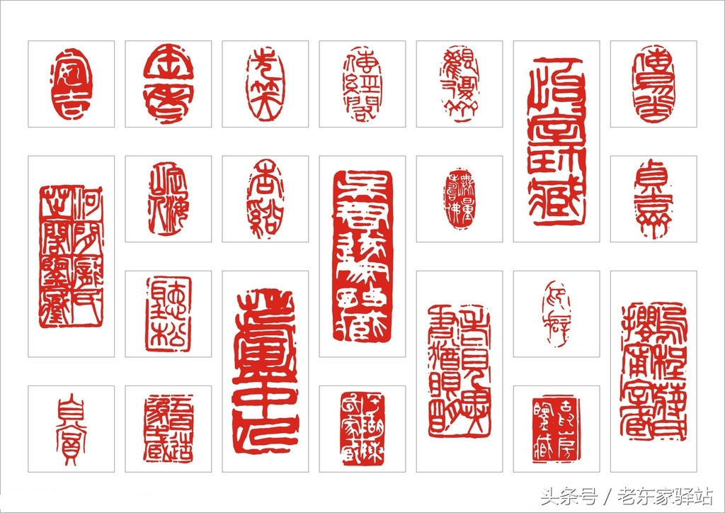 书法作品落款印章是阳文还是阴文,正文落款印章是书法作品三要素吗