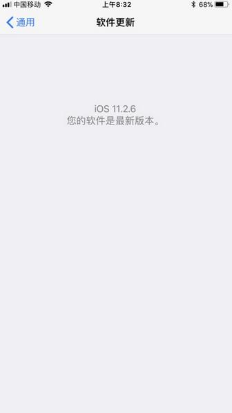 为什么iphone手机会自动重启,iphone12promax自动关机重启