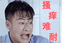 小孩子有头屑头痒,头痒头屑头油怎么办