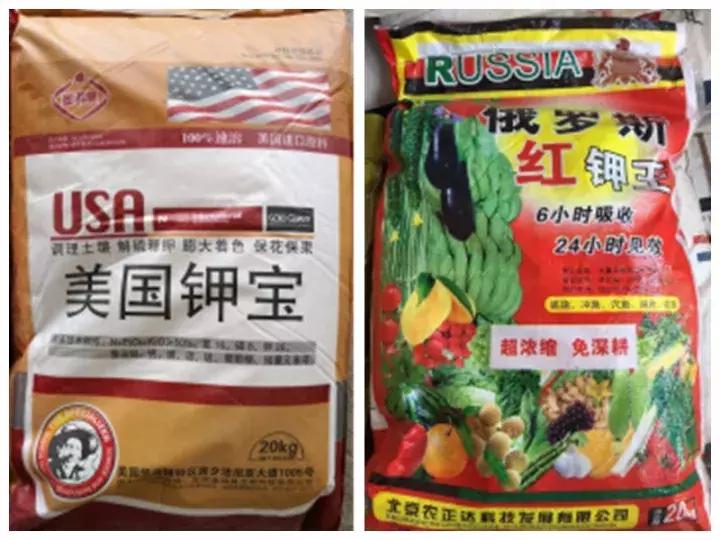 买了不会用，用时不会买？你真的了解水溶肥吗？早懂不吃亏！