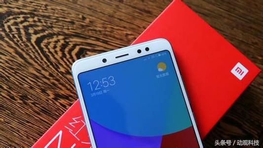 六款全屏新品手机价格覆盖899元到1999元，你相中那一款？