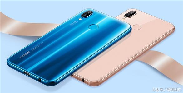 六款全屏新品手机价格覆盖899元到1999元，你相中那一款？