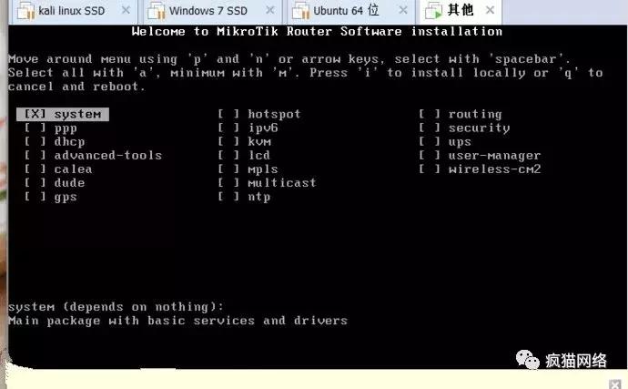 请输入pppoe方式的用户名及密码,怎么查看宽带pppoe账户密码是多少