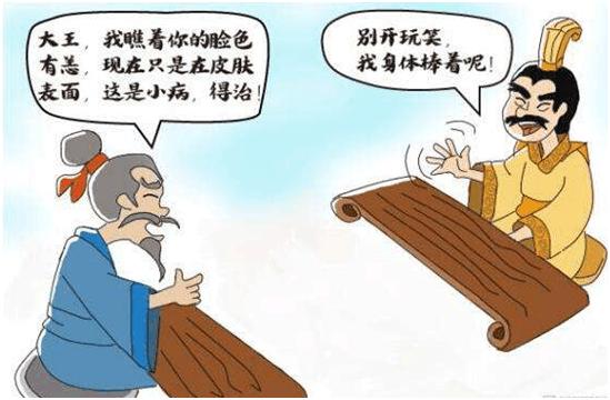 对痔疮认识的六大误区,关于痔疮的七大误区早知道少受罪