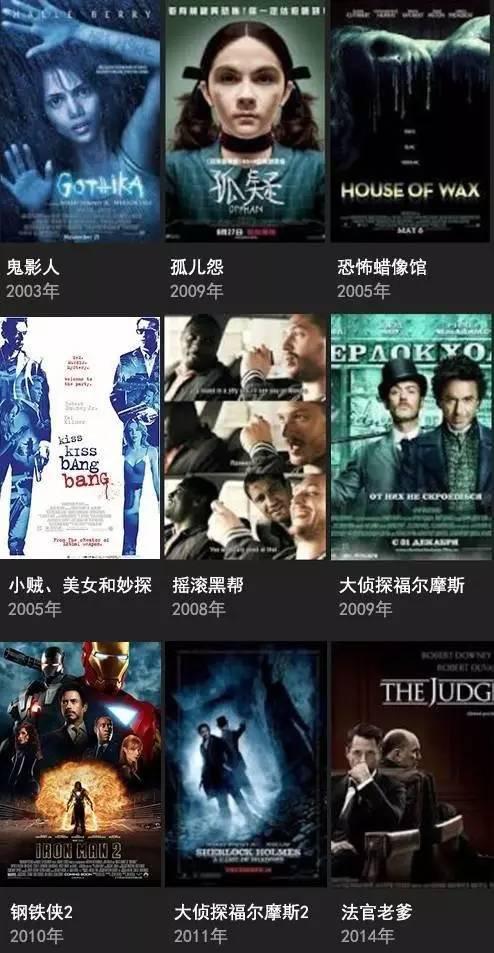 漫威钢铁侠和唐尼,漫威钢铁侠小罗伯特唐尼签名照