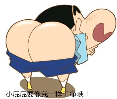 得了痔疮要注意哪几件事,痔疮的7个误区早知道少遭罪