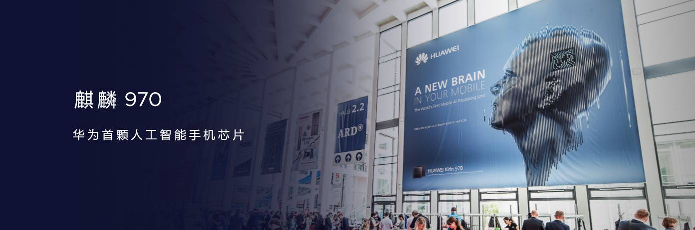 华为研发能力有多强大,华为和苹果哪个实力强大点