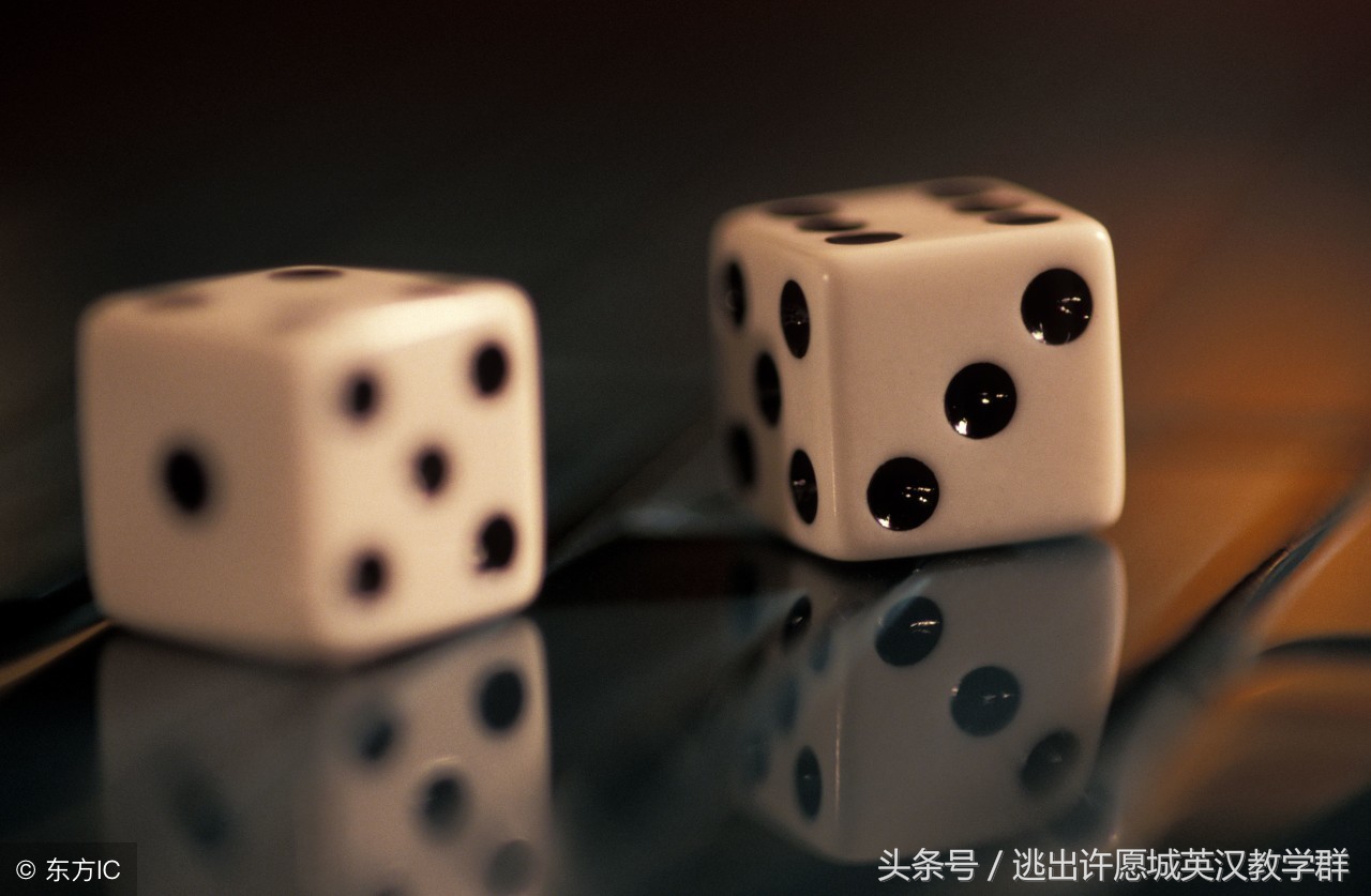 第246讲英语怎么样说机会，趁机，投机，冒险，碰巧？