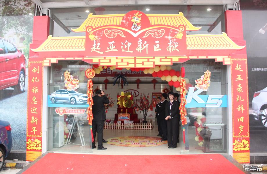 为什么不推荐做销售,为什么不推荐去4s店保养