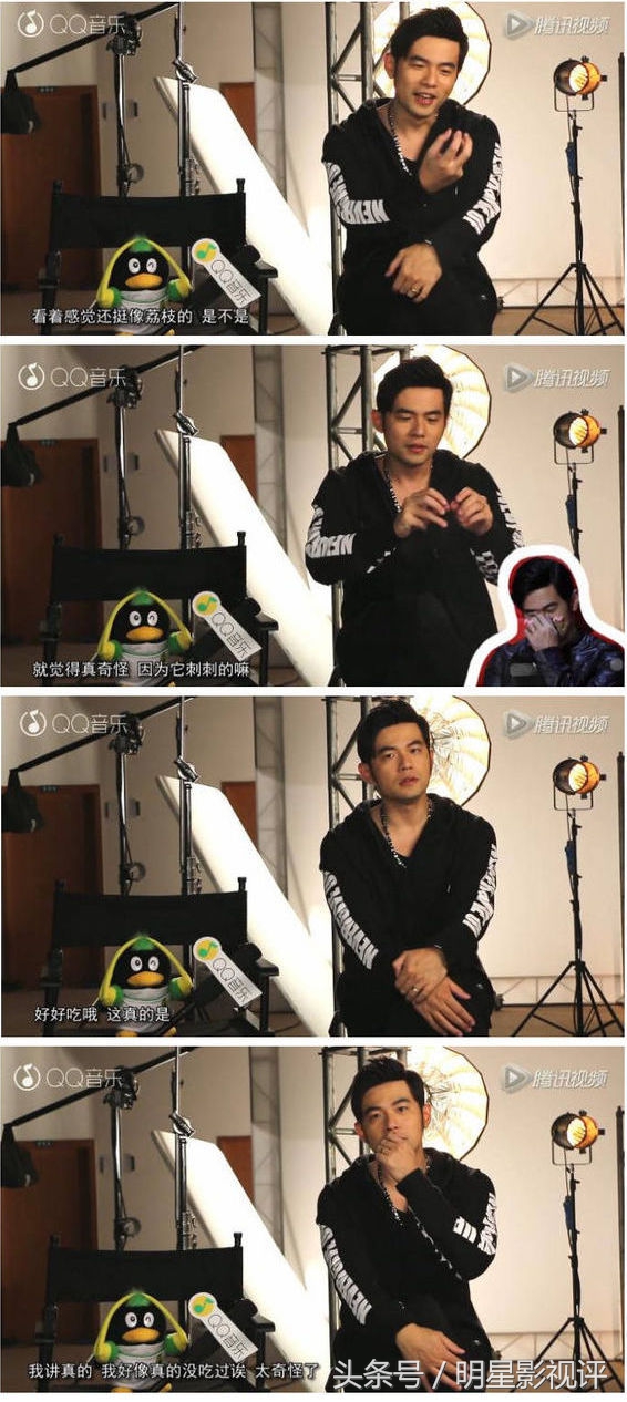 周杰伦中国好声音吃杨梅视频,中国新歌声周杰伦第一次吃杨梅