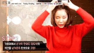 韩国短发卷发怎么烫,短发韩式c卷烫