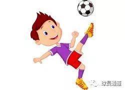 全国好点的少儿足球俱乐部,放学啦少儿足球俱乐部