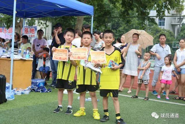 全国好点的少儿足球俱乐部,放学啦少儿足球俱乐部