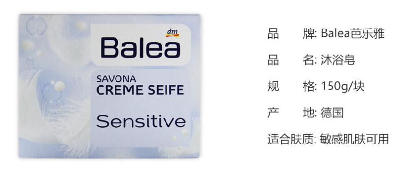 洗澡后怎么不着凉,怎样洗澡不黏腻