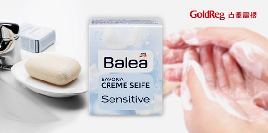 洗澡后怎么不着凉,怎样洗澡不黏腻