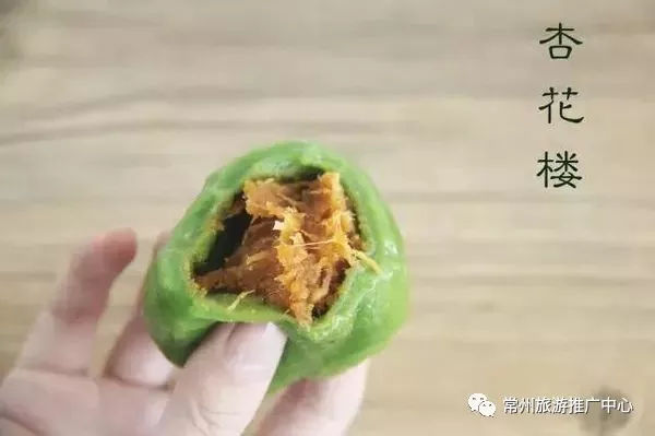 吃遍常州24小时,上海最好吃的青团是哪家