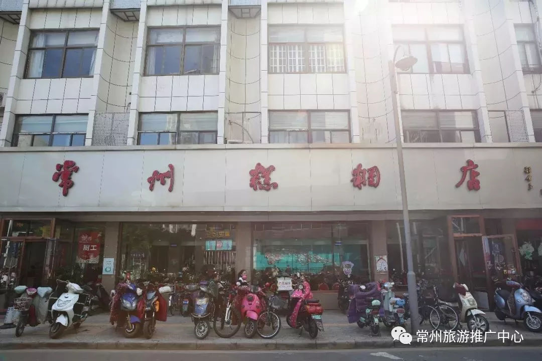 吃遍常州24小时,上海最好吃的青团是哪家