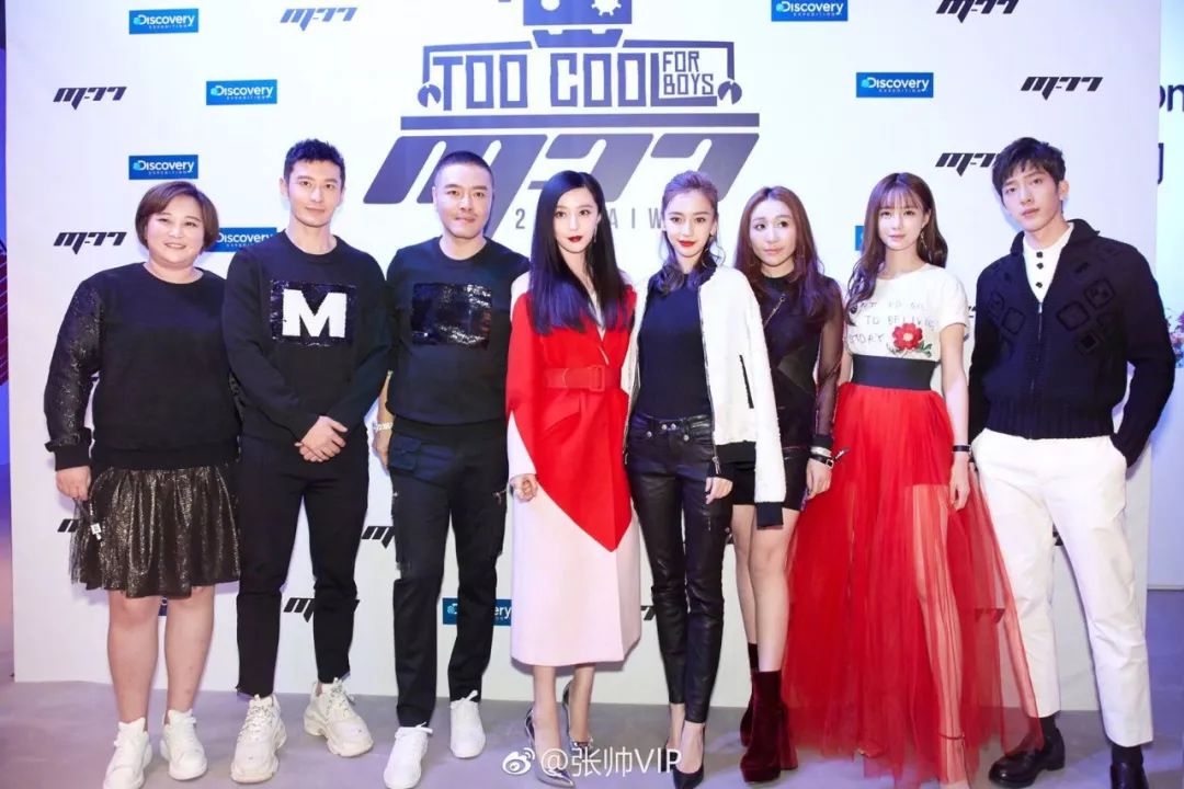 范爷、杨幂地位不保,山东微商Rihanna才是真正的带货女王!