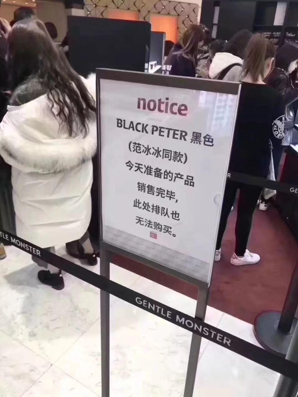 范爷、杨幂地位不保,山东微商Rihanna才是真正的带货女王!