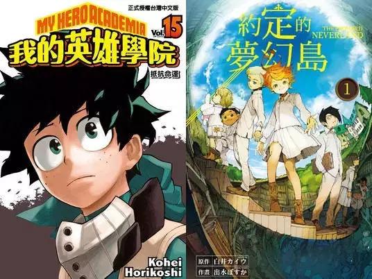 宅男圣经,腐界霸权,这部新番将成为四月爆款!