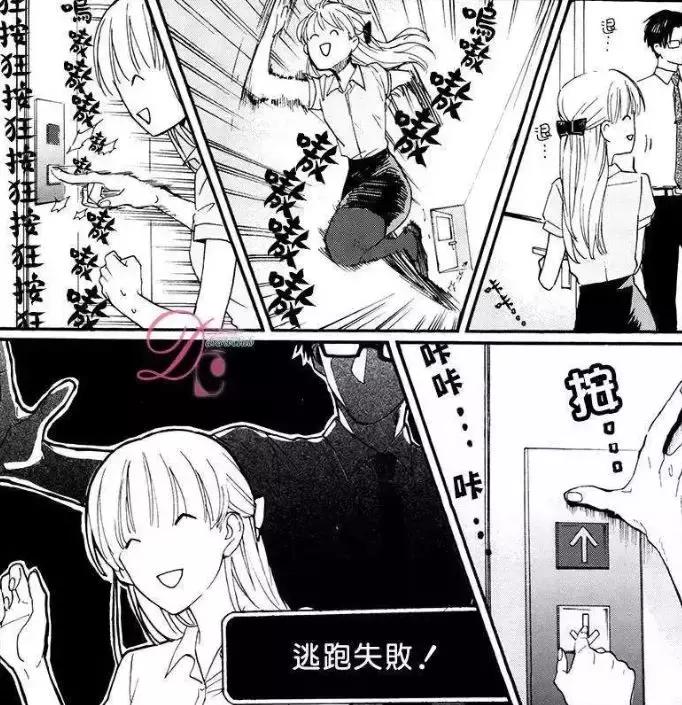 宅男圣经,腐界霸权,这部新番将成为四月爆款!