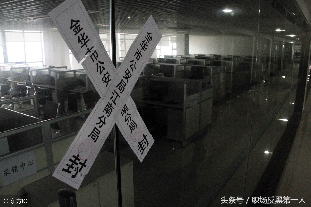 离职证明上写差评该怎么办,离职证明上写差评能不能投诉