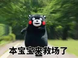 怎么应对突如其来的对话,如何应对一场面试