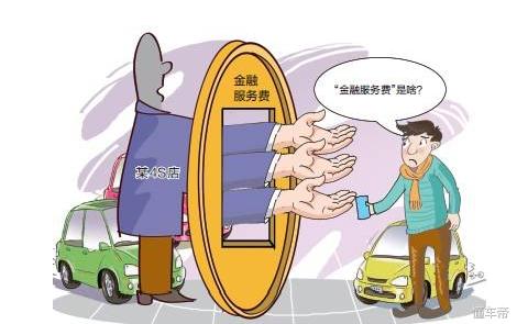 买车贷款的话用什么贷,贷款买车贷哪贷最划算