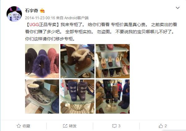 石宇奇战胜林丹完整视频,羽毛球丹麦赛石宇奇夺第五冠