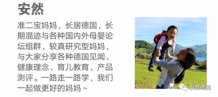 华德福幼儿园的优缺点,华德福幼儿园特点