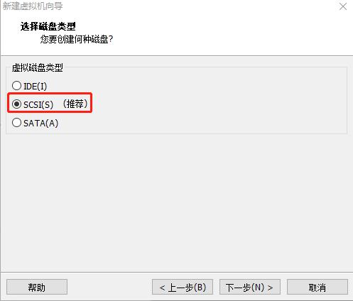 vmware虚拟机扩展群晖硬盘,vmware安装群晖7.1.1
