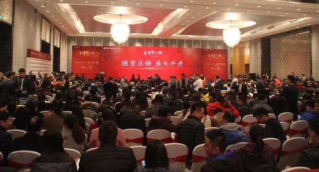 中冶集团房地产全国排名,中冶置业是百强房企吗