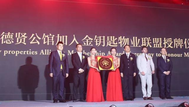 中冶集团房地产全国排名,中冶置业是百强房企吗