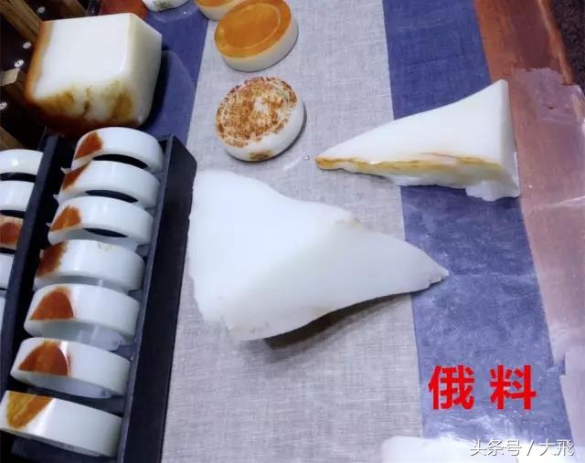 涨知识辨真伪识礼节明事理,俄料黄沁籽料鉴别