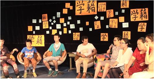 HyundaiBluePrize获奖展《漂流》正式开展